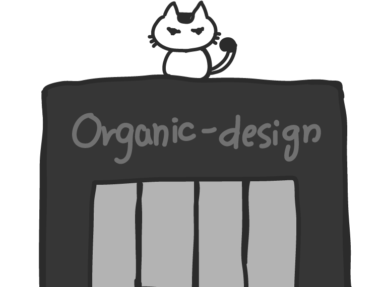 organic design オーガニックデザイン